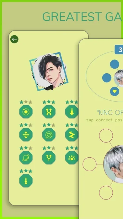 صور NCTzen: OT29 NCT game